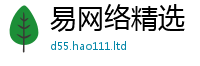 7777788888管家婆老家凤凰比2025新澳门天天精准大全谜语